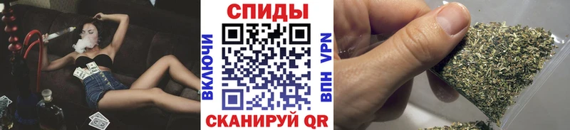 Бутират жидкий экстази  Купить  Зеленокумск 