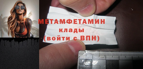 mdpv Елизово