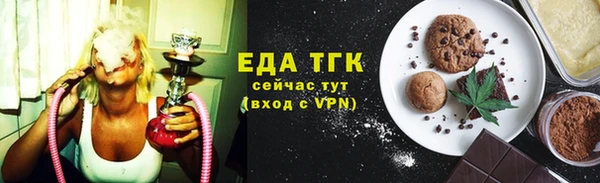 амф Елабуга