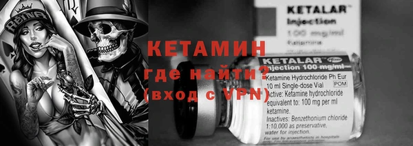 амф Елабуга