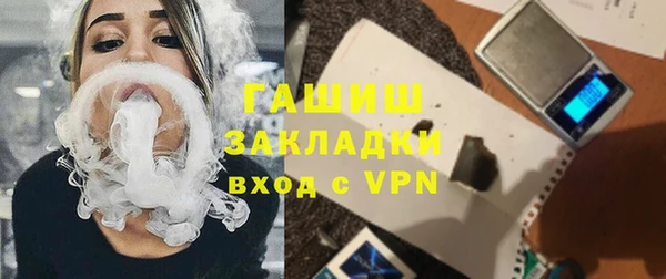 амф Елабуга