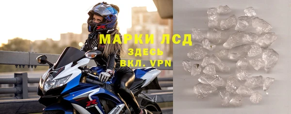 mdpv Елизово