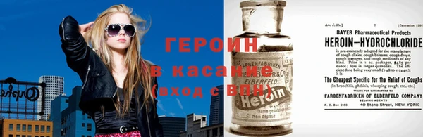 амф Елабуга