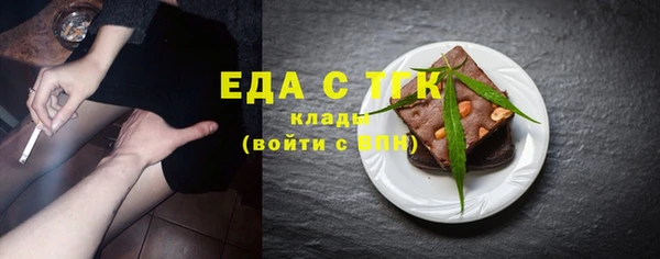 амф Елабуга
