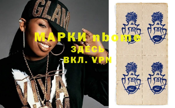 амф Елабуга