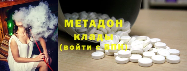 mdpv Елизово