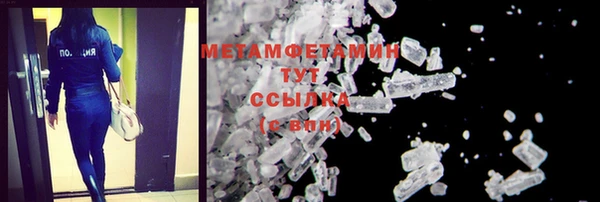 mdpv Елизово
