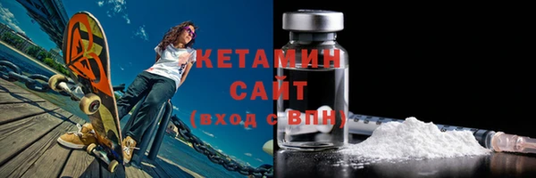 амф Елабуга