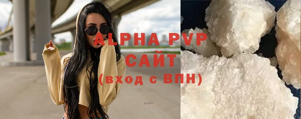mdpv Елизово