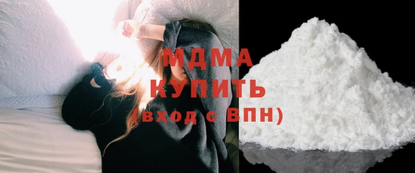 МДПВ Ельня