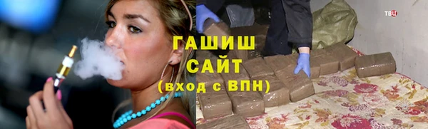 амф Елабуга