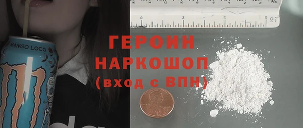 амф Елабуга