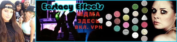 амф Елабуга