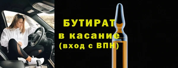 mdpv Елизово