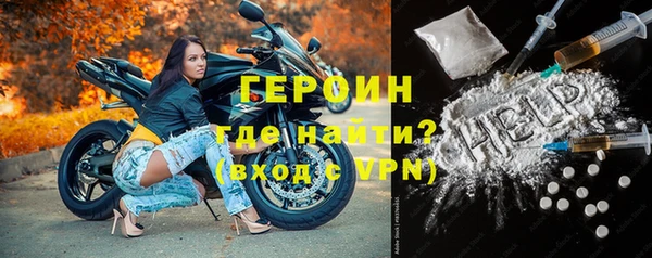 mdpv Елизово