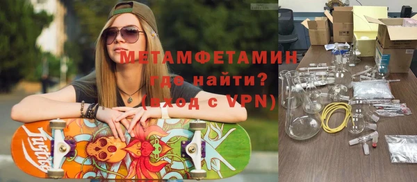 МДПВ Ельня