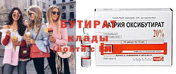 mdpv Елизово