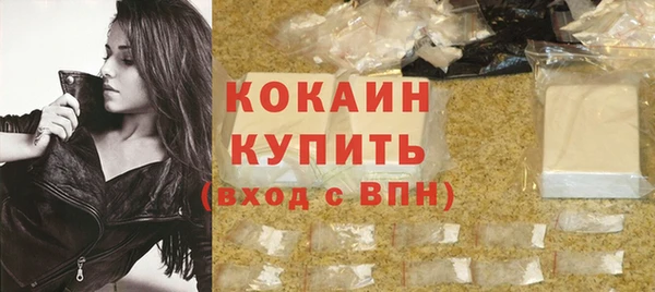 амф Елабуга
