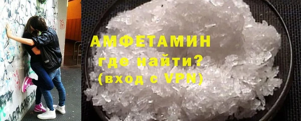 МДПВ Ельня