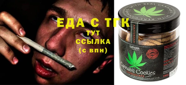 mdpv Елизово