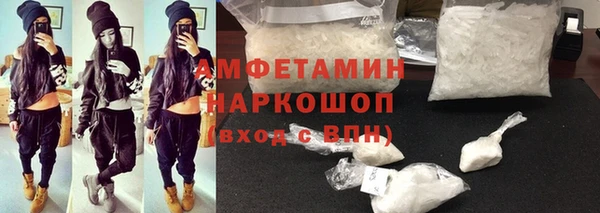 mdpv Елизово