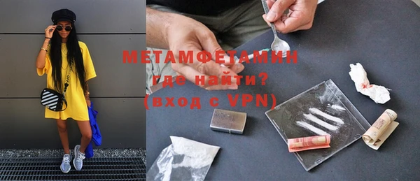 mdpv Елизово